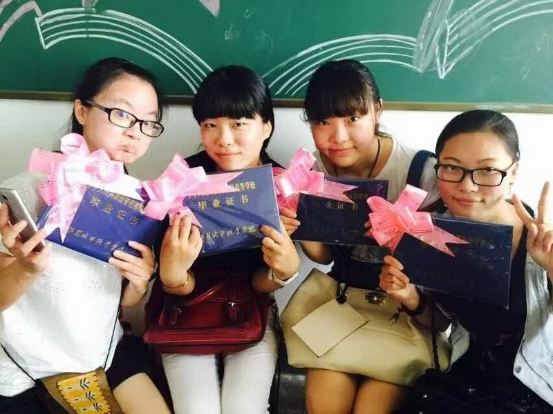 日出水了啊快点使劲动态图