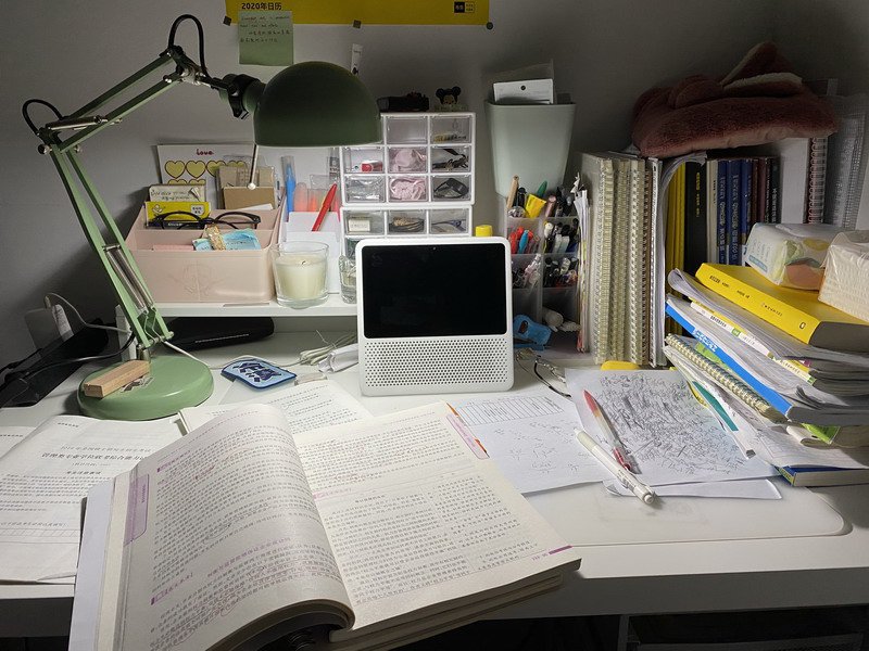 日出水了啊快点使劲动态图