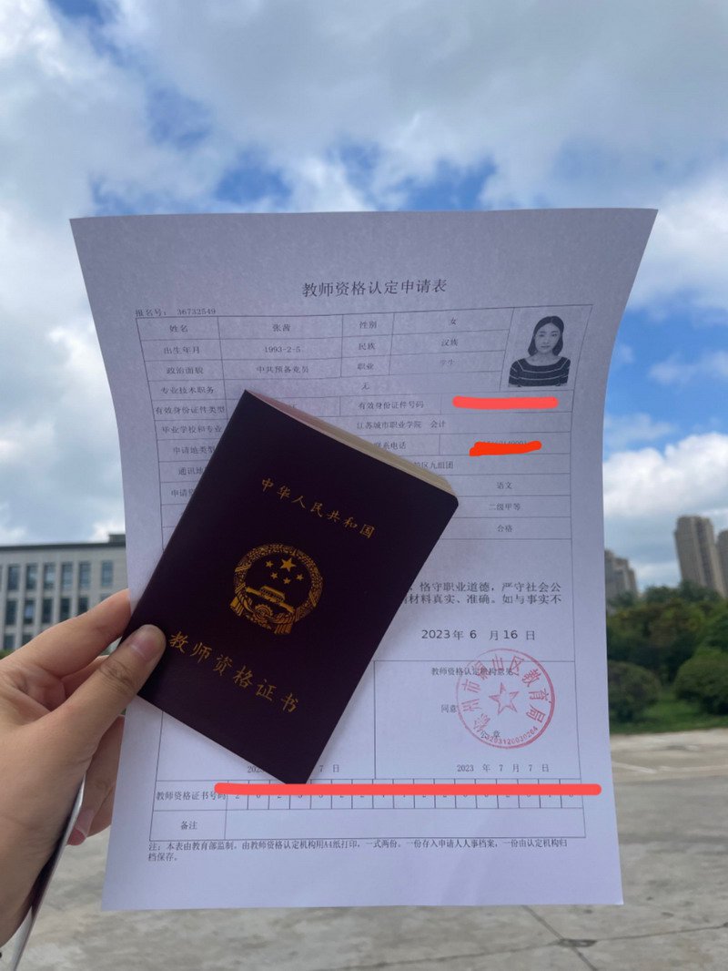 日出水了啊快点使劲动态图