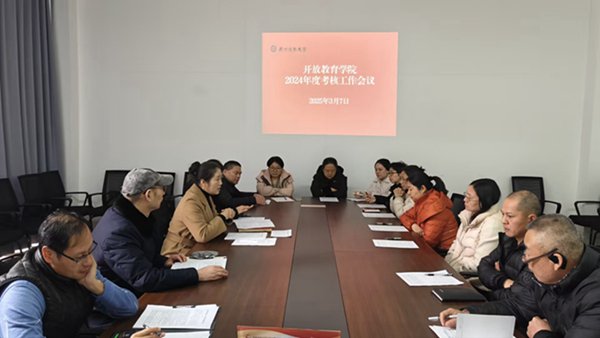 日出水了啊快点使劲动态图