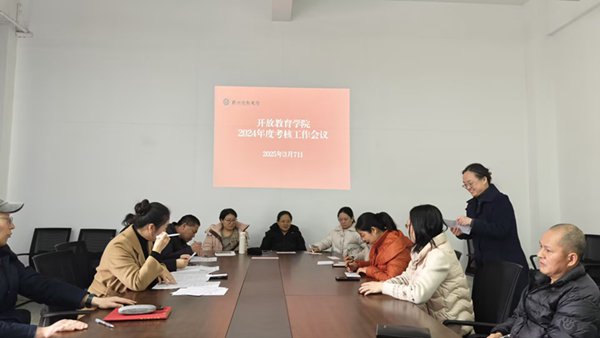 日出水了啊快点使劲动态图