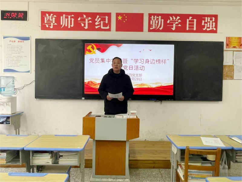 日出水了啊快点使劲动态图