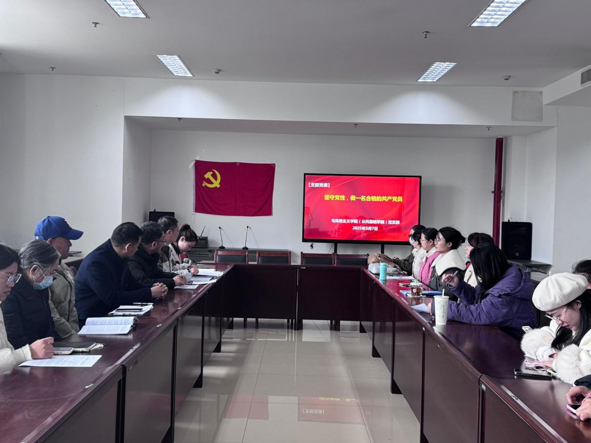 日出水了啊快点使劲动态图