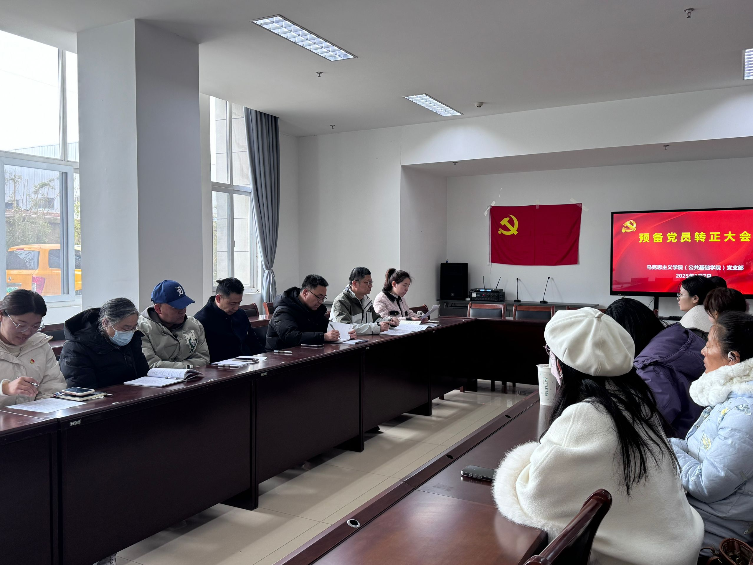 日出水了啊快点使劲动态图