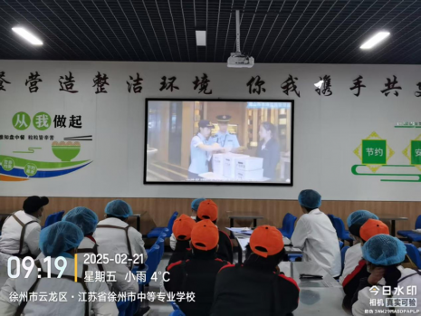 日出水了啊快点使劲动态图