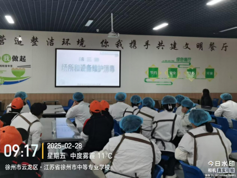 日出水了啊快点使劲动态图