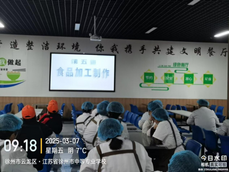 日出水了啊快点使劲动态图