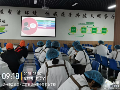 日出水了啊快点使劲动态图