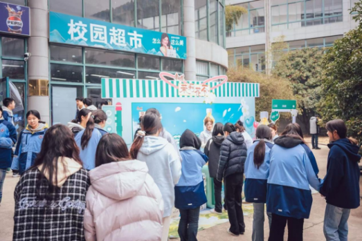 日出水了啊快点使劲动态图