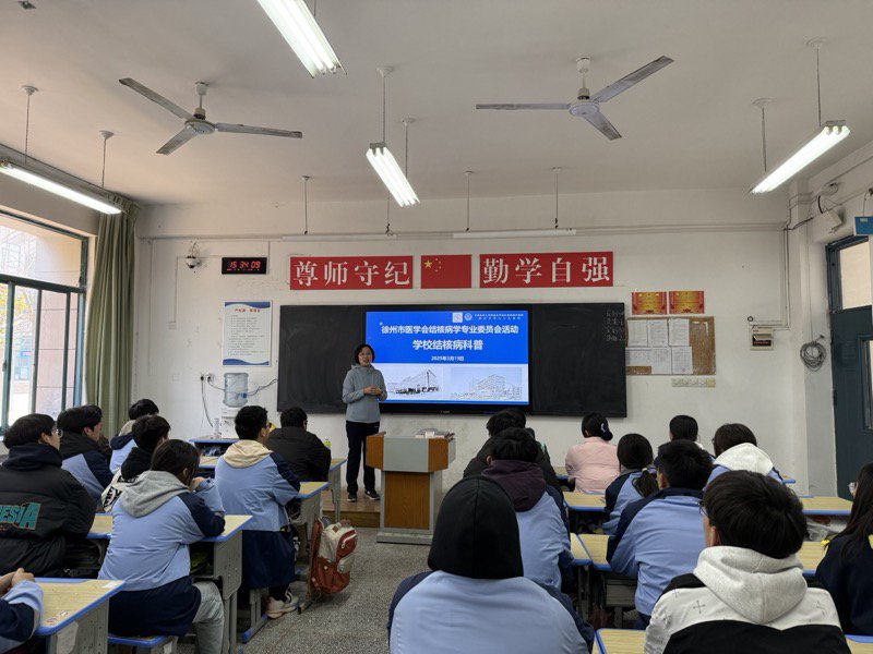 日出水了啊快点使劲动态图