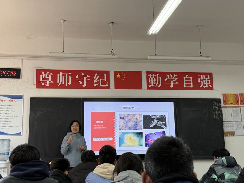 日出水了啊快点使劲动态图