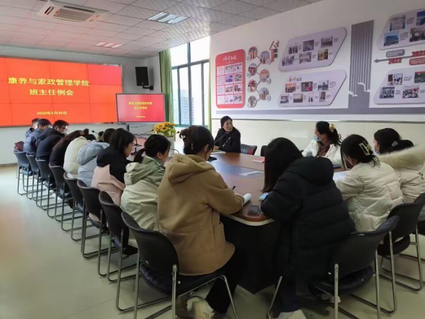 日出水了啊快点使劲动态图