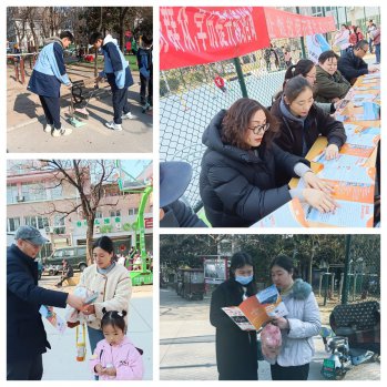 日出水了啊快点使劲动态图