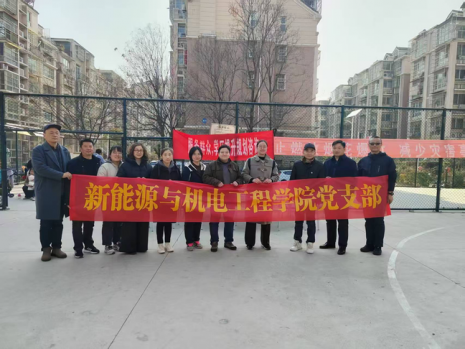 日出水了啊快点使劲动态图