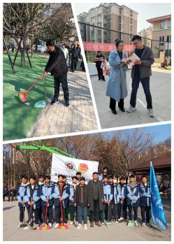 日出水了啊快点使劲动态图