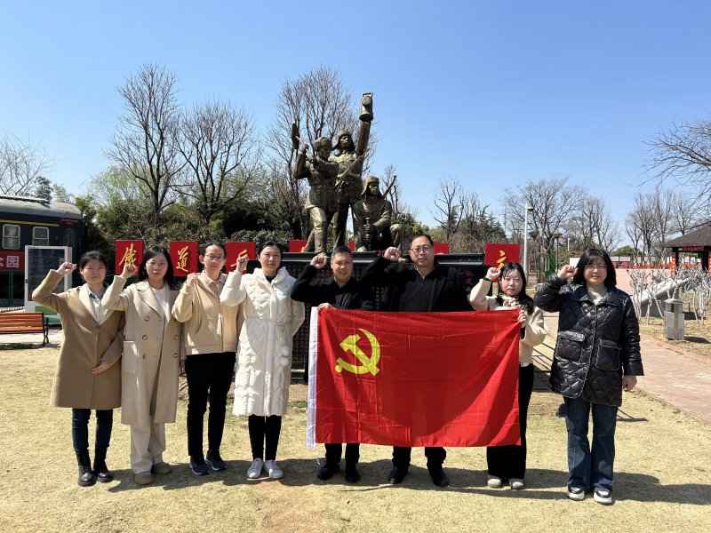 日出水了啊快点使劲动态图