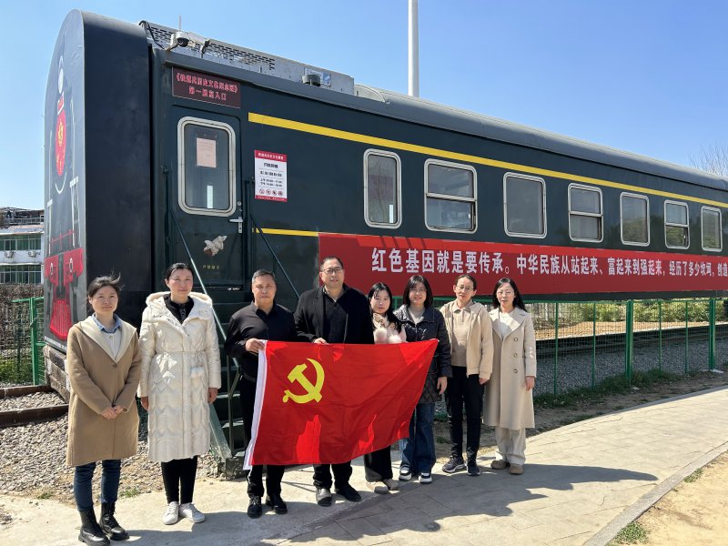 日出水了啊快点使劲动态图