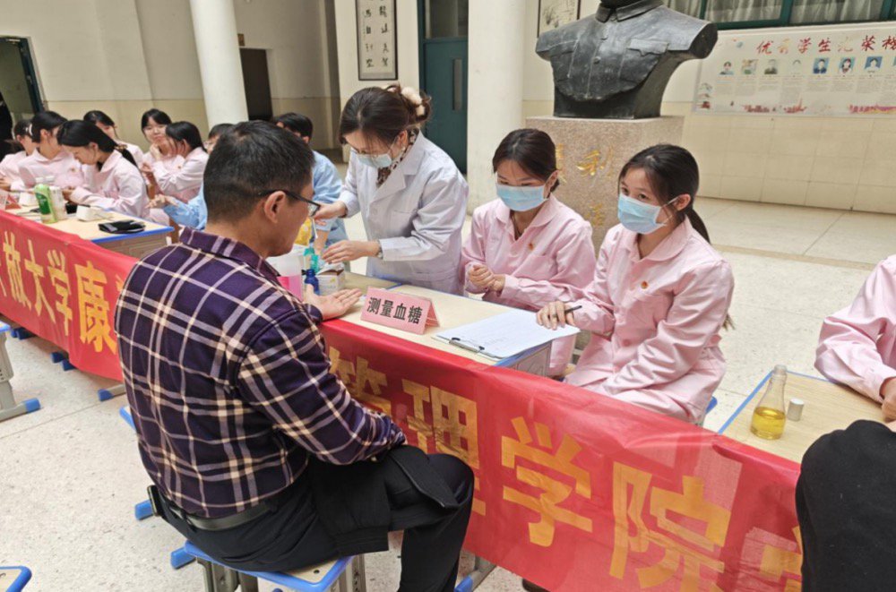 日出水了啊快点使劲动态图