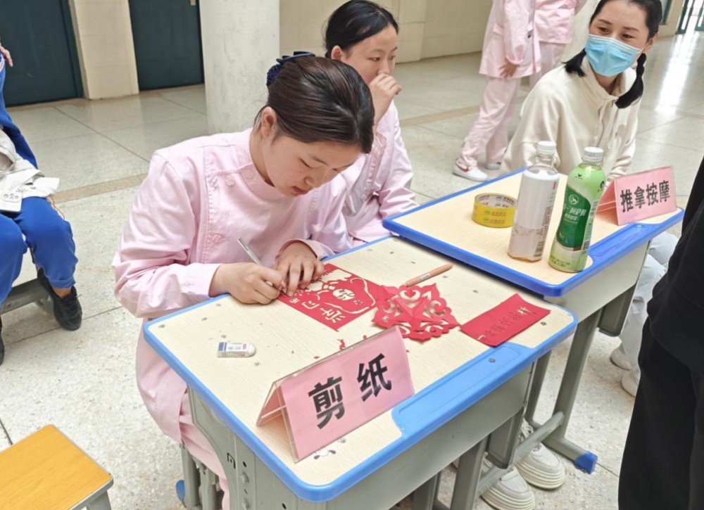 日出水了啊快点使劲动态图