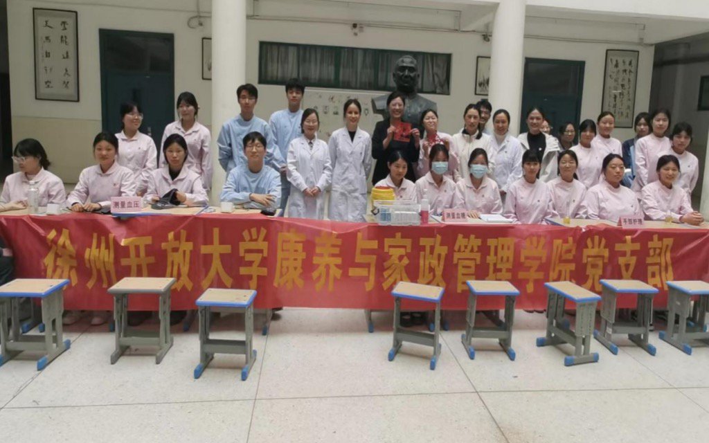 日出水了啊快点使劲动态图