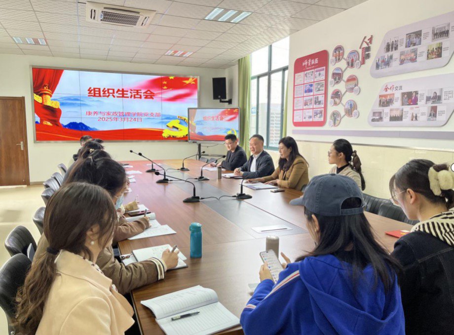 日出水了啊快点使劲动态图