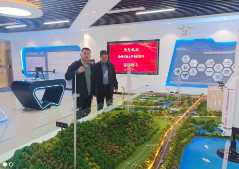 日出水了啊快点使劲动态图