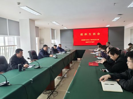 日出水了啊快点使劲动态图