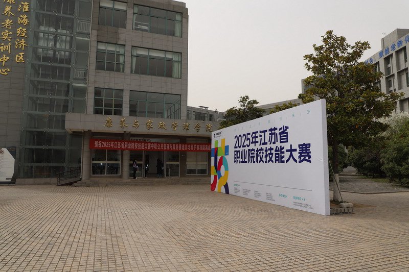 日出水了啊快点使劲动态图