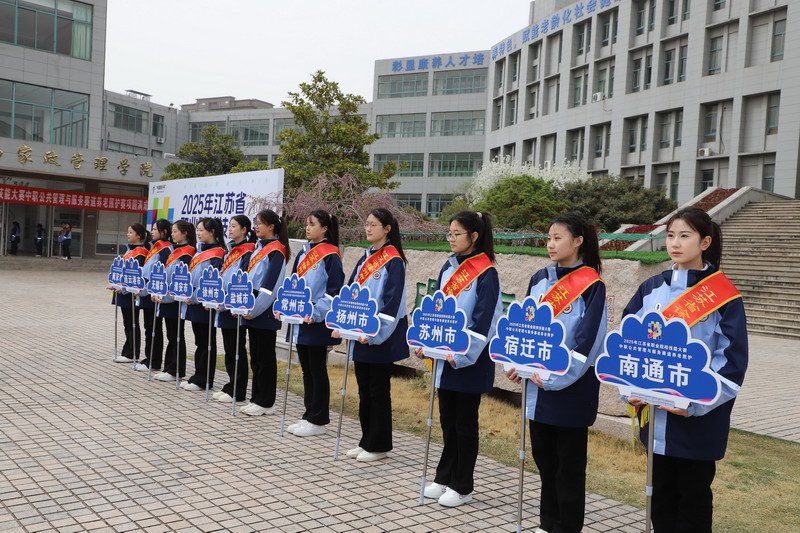 日出水了啊快点使劲动态图