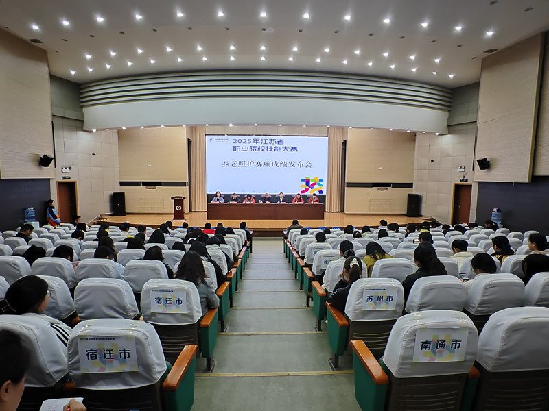 日出水了啊快点使劲动态图