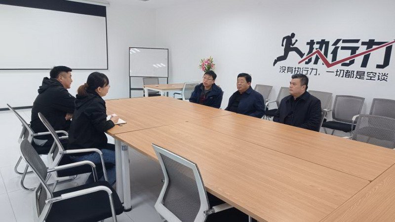 日出水了啊快点使劲动态图