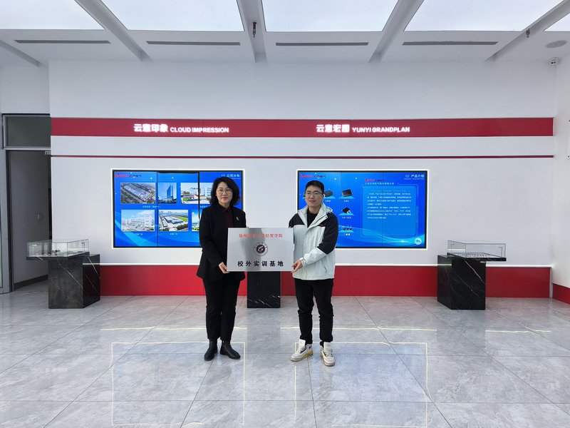 日出水了啊快点使劲动态图