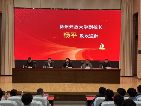 日出水了啊快点使劲动态图