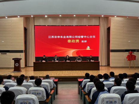 日出水了啊快点使劲动态图