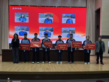 日出水了啊快点使劲动态图