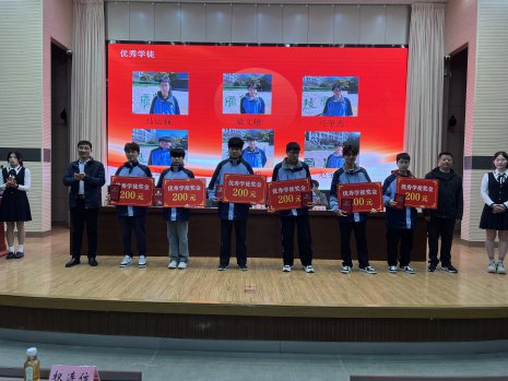 日出水了啊快点使劲动态图