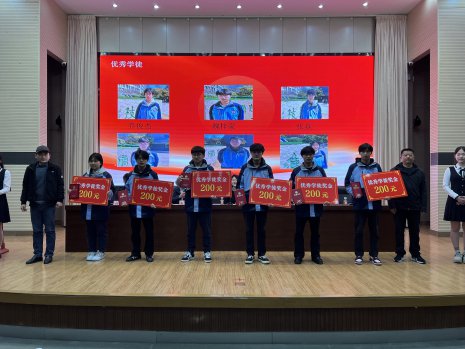 日出水了啊快点使劲动态图