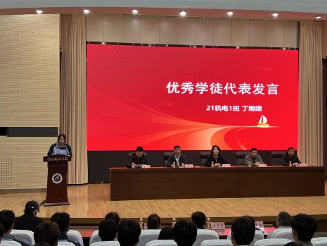 日出水了啊快点使劲动态图