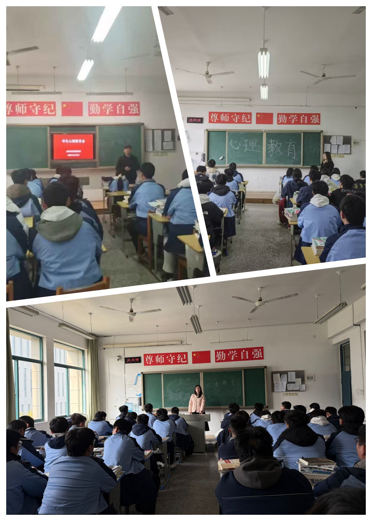 日出水了啊快点使劲动态图