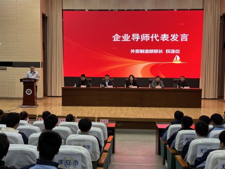 日出水了啊快点使劲动态图