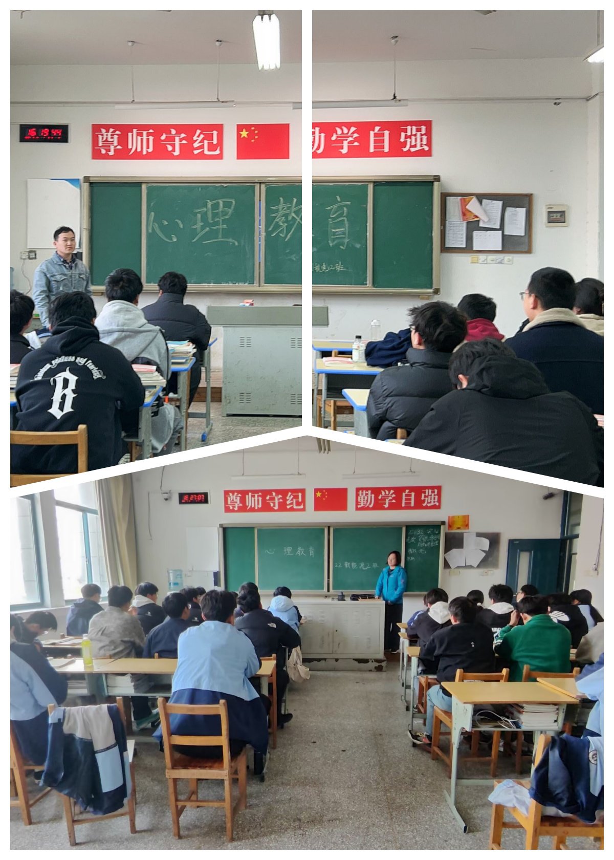 日出水了啊快点使劲动态图