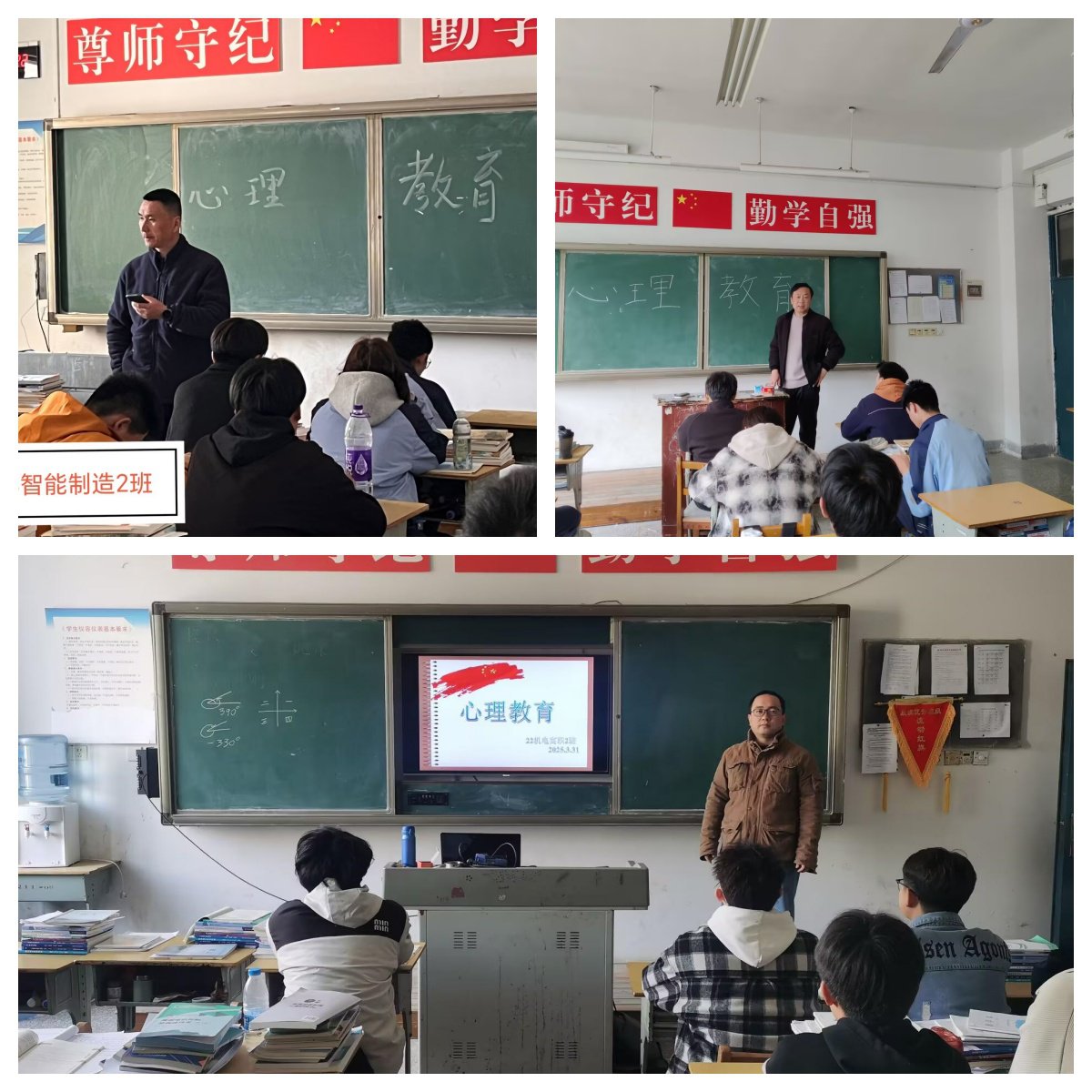 日出水了啊快点使劲动态图