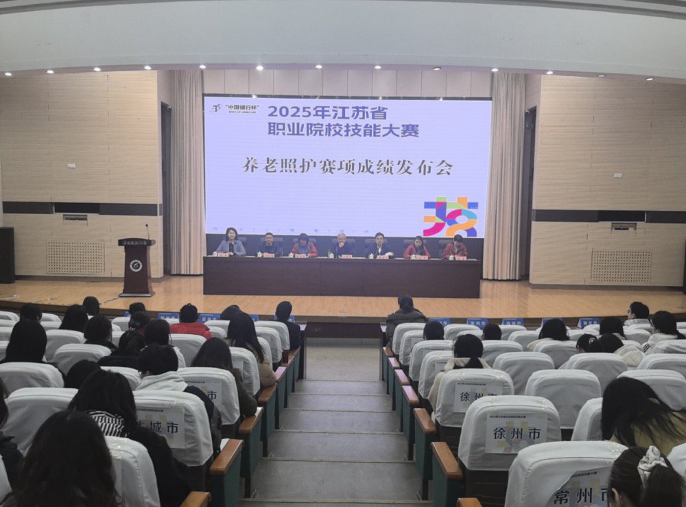 日出水了啊快点使劲动态图