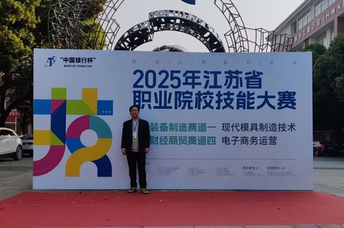 日出水了啊快点使劲动态图