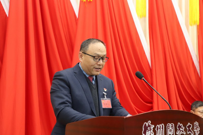 日出水了啊快点使劲动态图