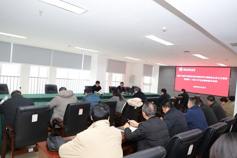 日出水了啊快点使劲动态图