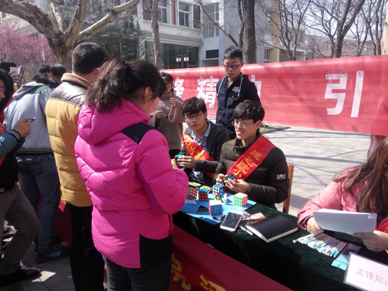 日出水了啊快点使劲动态图