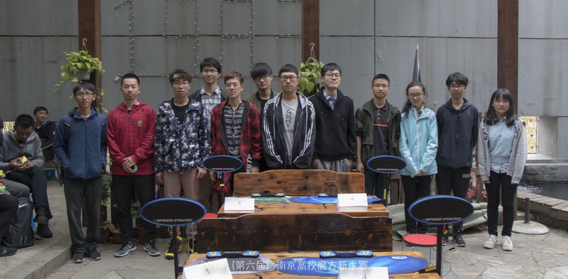 日出水了啊快点使劲动态图