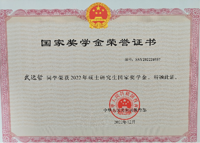 日出水了啊快点使劲动态图