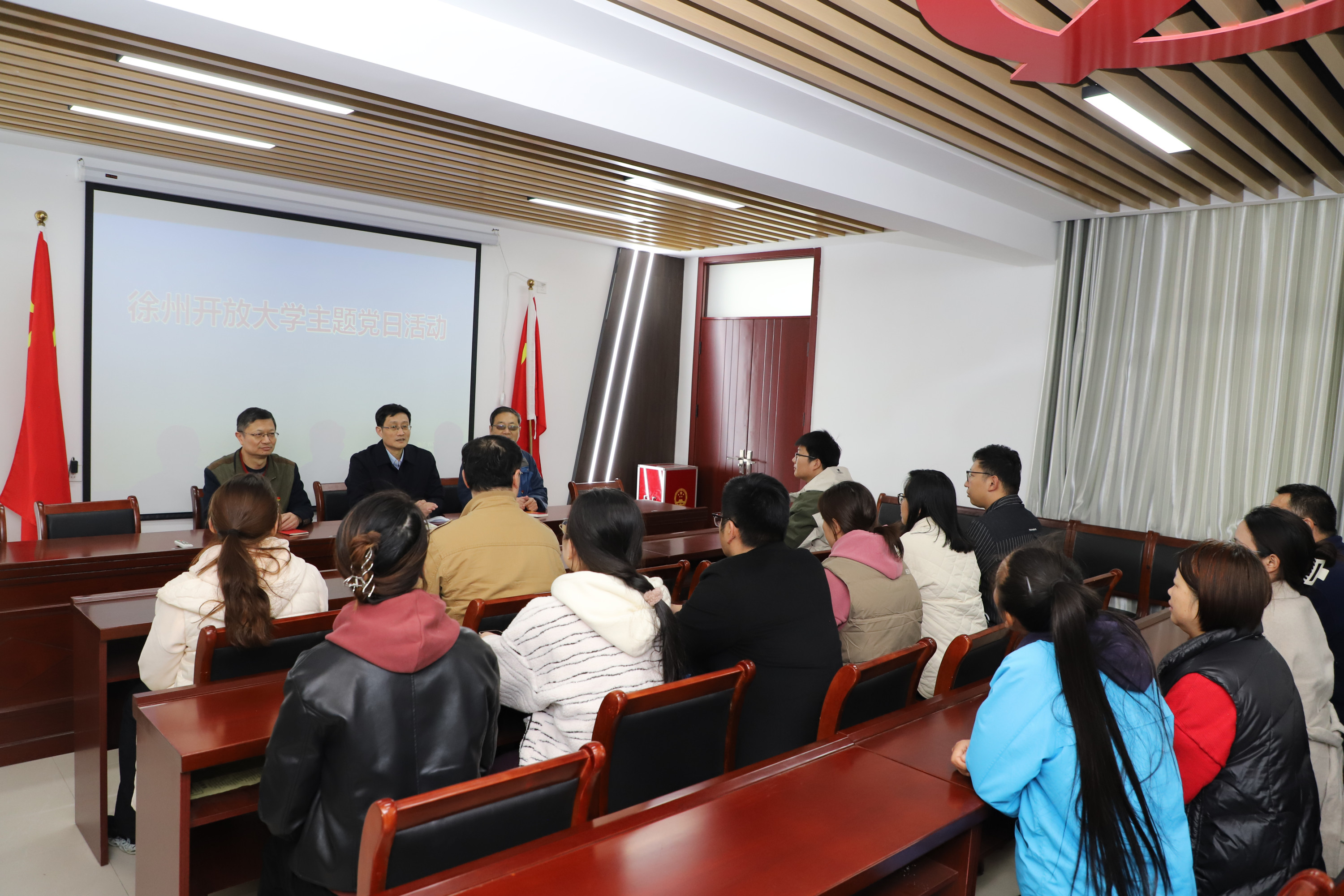 日出水了啊快点使劲动态图